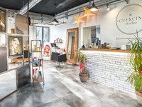 Guercini Studio