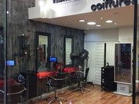 Κωνσταντάκης Κομμωτήρια