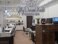 MY DREAM NAILS BEAUTY SPA