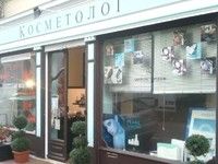 Institut Kocmetolog