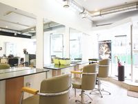 Shara - Salon de Coiffure
