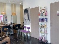 Art de Beauté