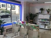 Salon LAM