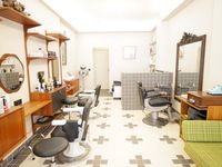 Récup'Hair