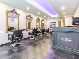 Le Salon - Paris 20