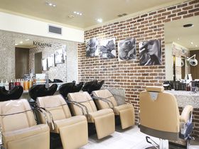 Lr Coiffure Esthétique