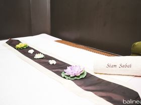 Siam Sabaï