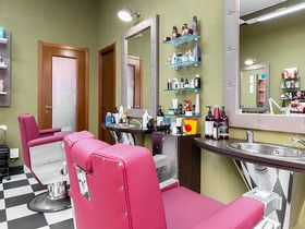 The Barbershop Salon